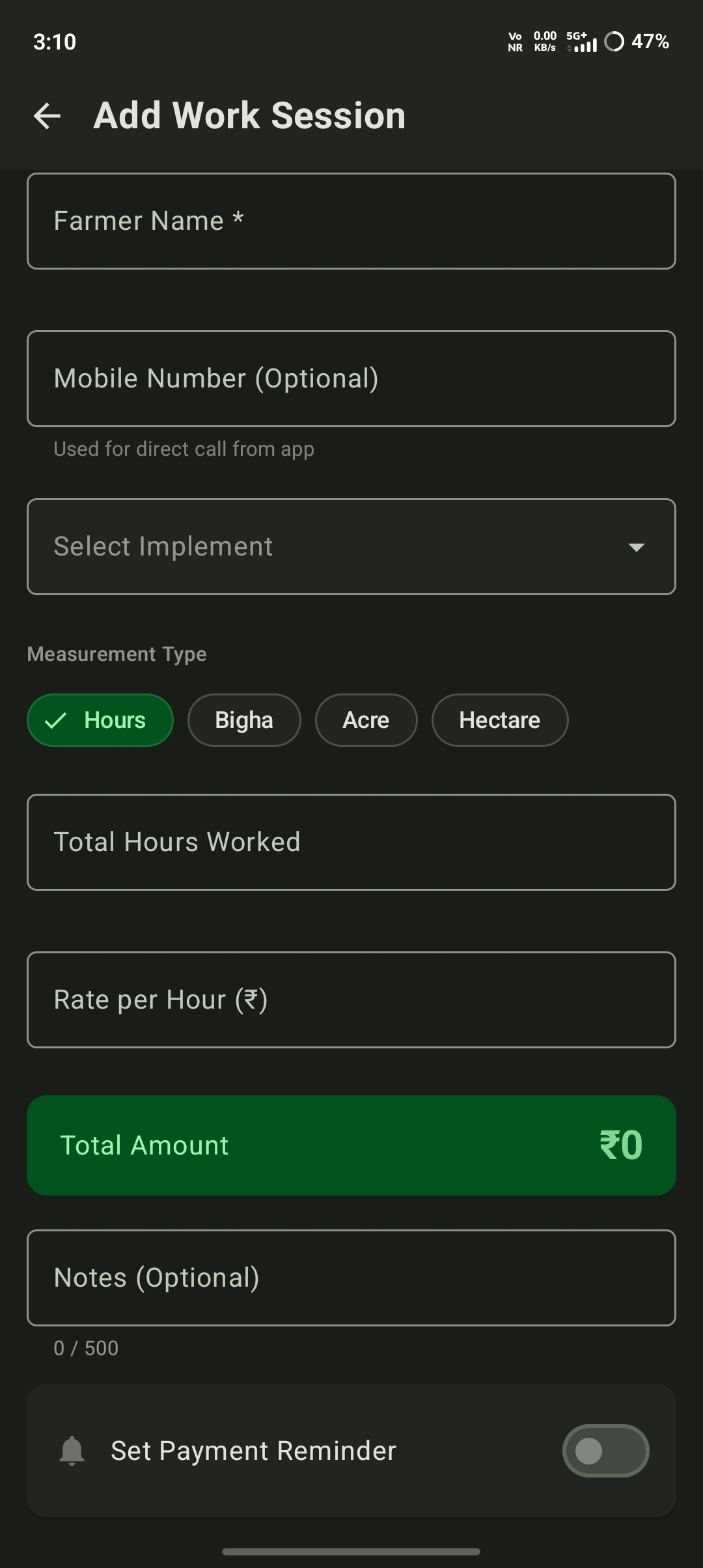 Adding a work session screen